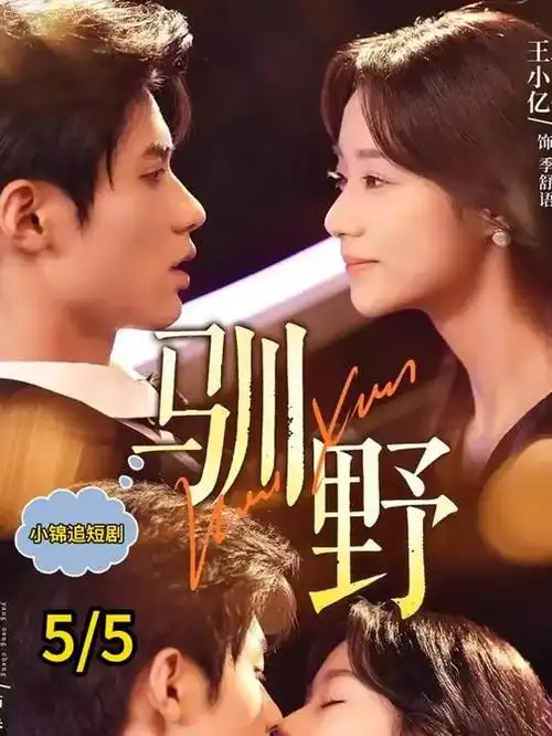 静默协议