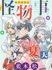 新建文件夹2 幕后纪实